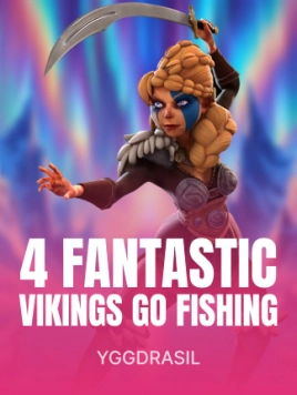 game-title