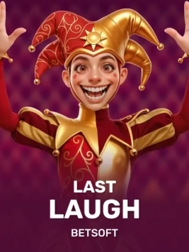 game-title