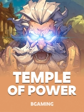 game-title