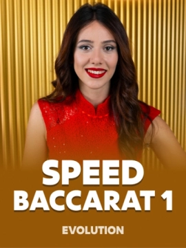 game-title
