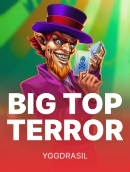 game-title