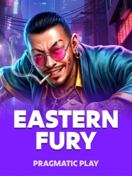 game-title