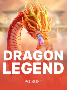 game-title