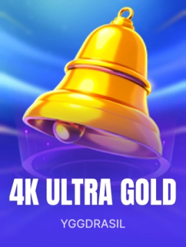 game-title