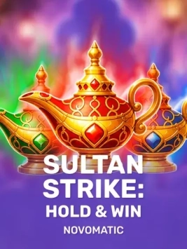 game-title