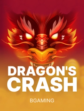 game-title