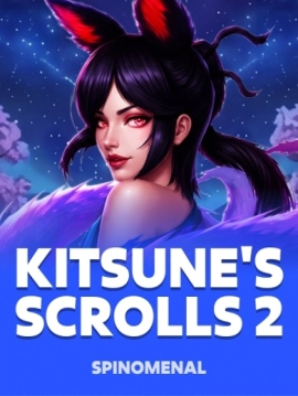 game-title