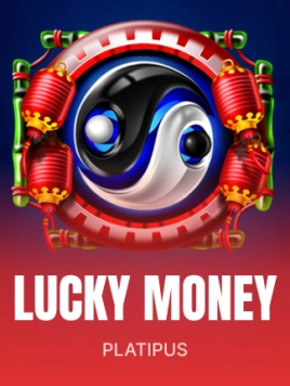 game-title