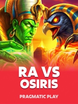 game-title