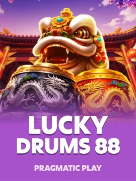 game-title