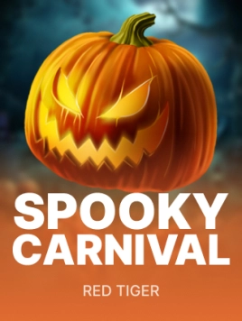 game-title