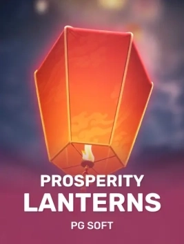 game-title