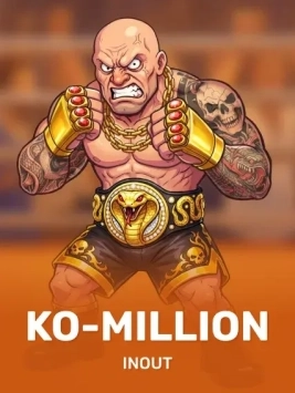 game-title
