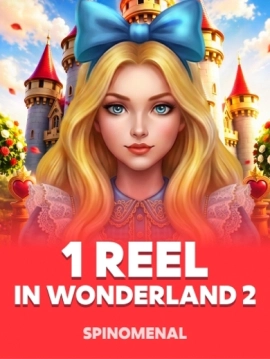game-title
