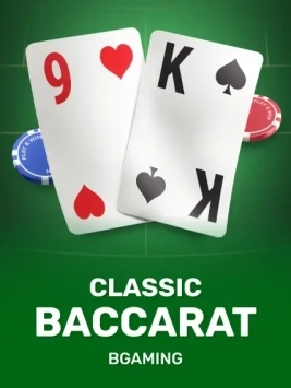 game-title