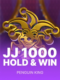 game-title
