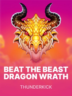 game-title