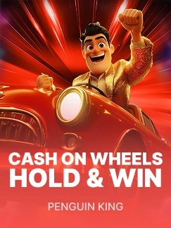 game-title