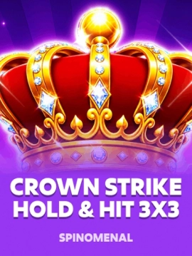 game-title