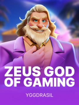 game-title