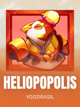 game-title
