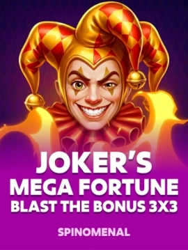 game-title