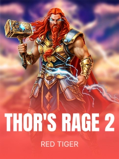 game-title