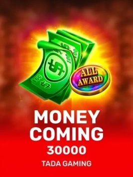 game-title