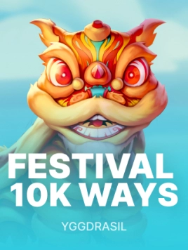 game-title