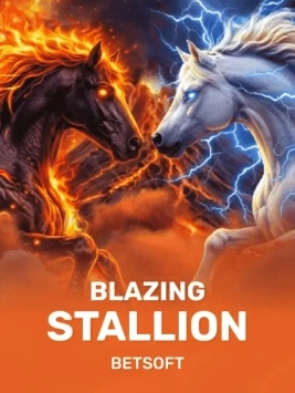 game-title