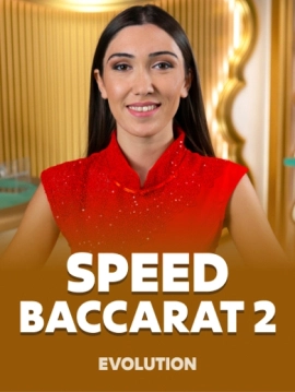 game-title