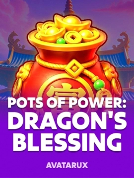 game-title