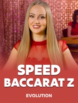 game-title