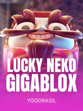 game-title