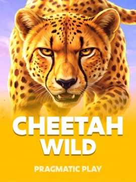 game-title