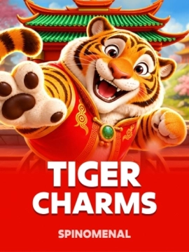 game-title