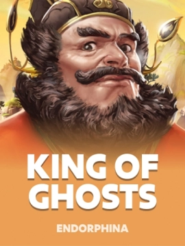 game-title