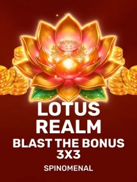 game-title