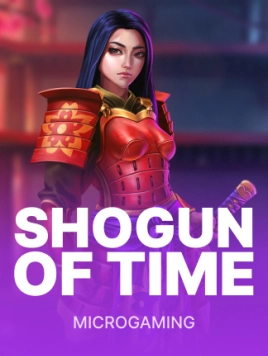 game-title