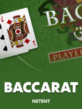 game-title