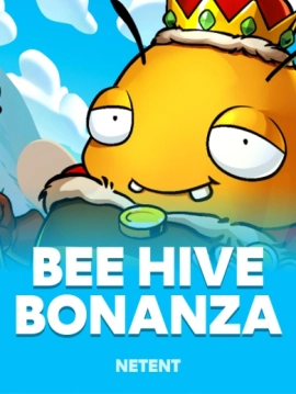 game-title
