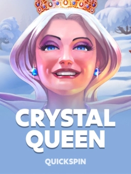 game-title