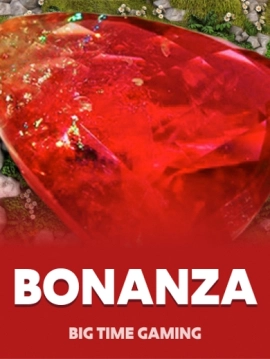 game-title