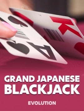 game-title