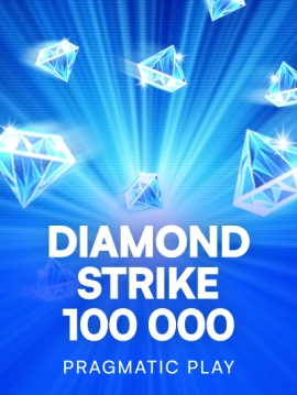game-title