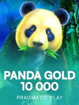 game-title