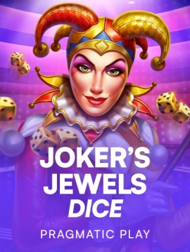 game-title