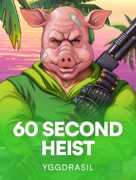 game-title