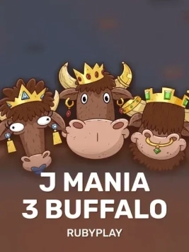 game-title
