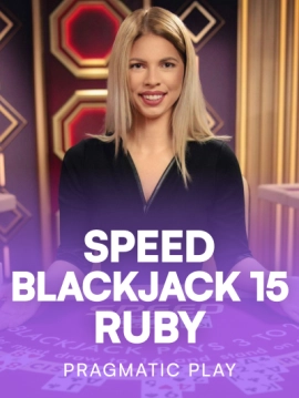 game-title